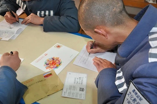 清远市看守所外观及蓝鸽信使在线寄信服务示意图